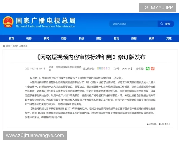 最新凯时网址官方地址查询渠道，官方授权确保无风险登录